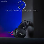 هدست مخصوص بازی رپو مدل VH310