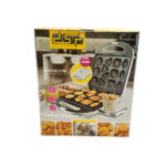 کیک پز دی اس پی مدل KC1156