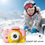 دوربین دیجیتال کودک مدل MW-0229