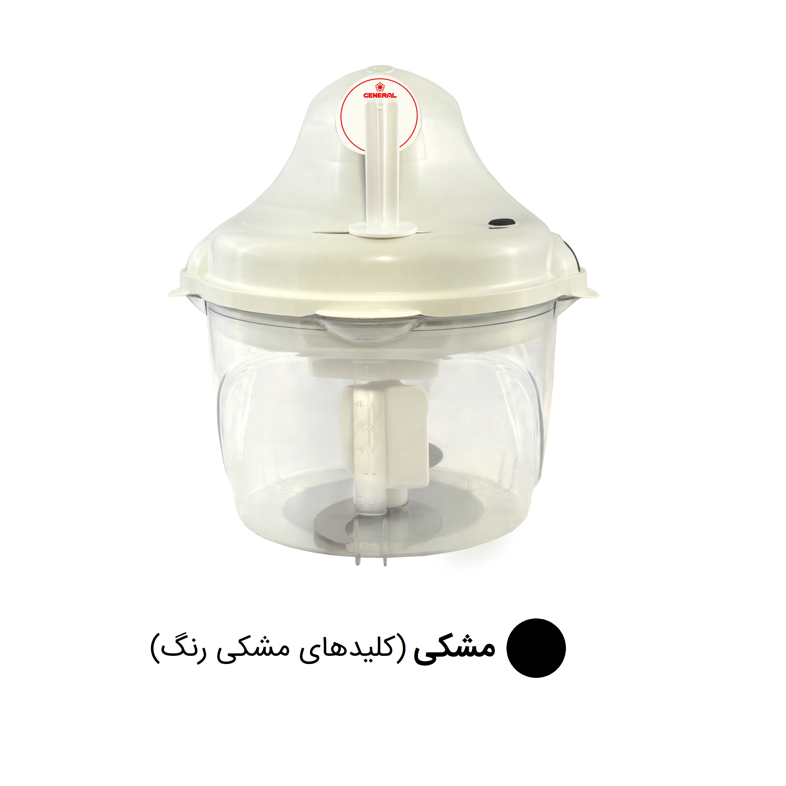 سبزی خردکن جنرال اینترنشنال مدل GI-836