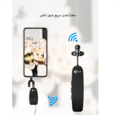 ست میکروفن بی سیم مدل digiKT-A