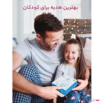 هدفون مخصوص بازی مپوو مدل CH6S