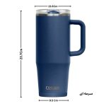 تراول ماگ کمل بک مدل Trive گنجایش 0.95 لیتر