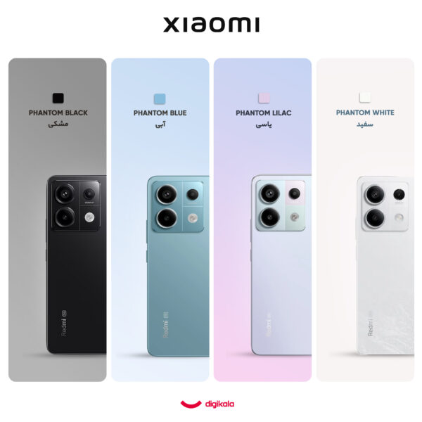گوشی موبایل شیائومی مدل Redmi Note 13 Pro 5G دو سیم کارت ظرفیت 512 گیگابایت و رم 16 گیگابایت - پک چین رام گلوبال