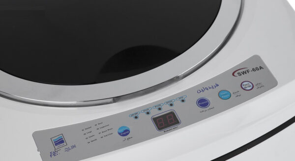 ماشین لباسشویی 6 کیلوگرم اتوماتیک فریدولین مدل SW60