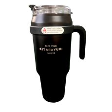 تراول ماگ مدل SITSTEP-82 گنجایش 1.5 لیتر