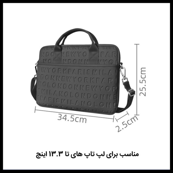 کاور لپ تاپ ویوو مدل COSMO SLIM CASE مناسب برای لپ تاپ 13.3 اینچی