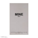 تستر ادو پرفیوم مردانه مارک ژوزف مدل mine noir 1990 با رایحه معتدل حجم 110 میلی لیتر