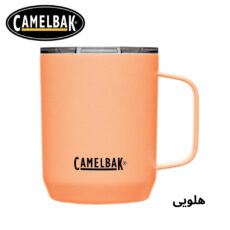 تراول ماگ کمل بک مدل Horizon Camp Mug گنجایش 0.35 لیتر