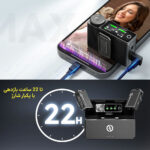 میکروفن یقه ای هالی لند مدل Lark Max
