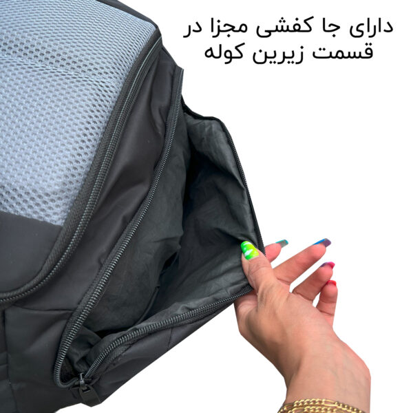 ساک سفری 40 لیتری فوروارد کد FCLT99029GYM SIS