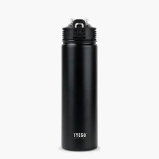 ماگ سفری تایسو مدل TS-8771C گنجایش 0.75 لیتر
