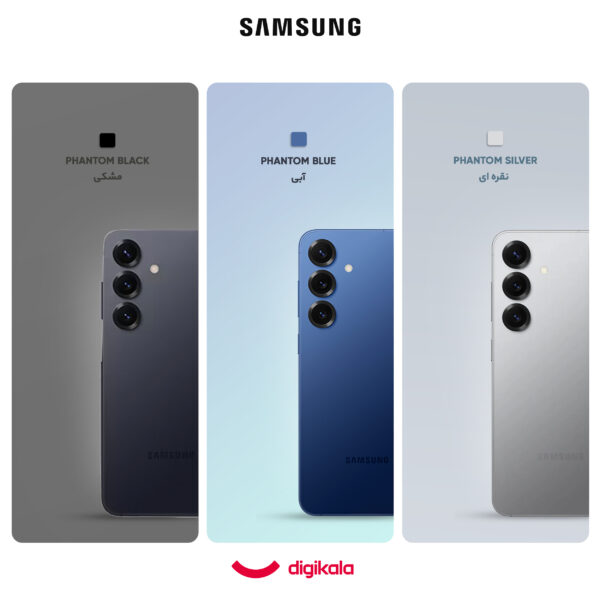 گوشی موبایل سامسونگ مدل Galaxy S25 Plus دو سیم کارت ظرفیت 256 گیگابایت و رم 12 گیگابایت