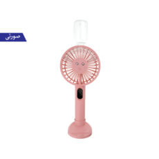 پنکه همراه برانت مدل مه پاش طرح دو مخزن