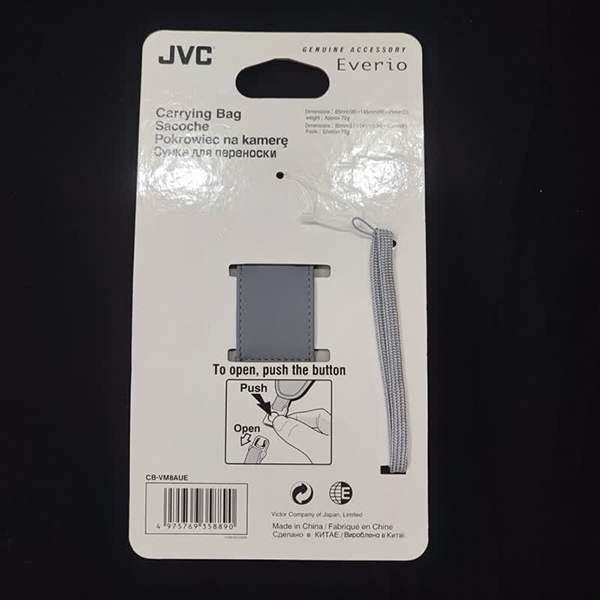 کیف دوربین جی وی سی مدل CB-VM8-JVC