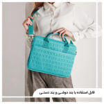 کاور لپ تاپ ویوو مدل COSMO SLIM CASE مناسب برای لپ تاپ 13.3 اینچی