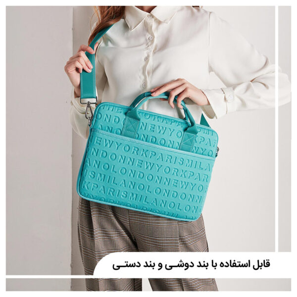 کاور لپ تاپ ویوو مدل COSMO SLIM CASE مناسب برای لپ تاپ 13.3 اینچی