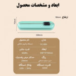 دستگاه وکیوم مدل اتوماتیک کد YC-999