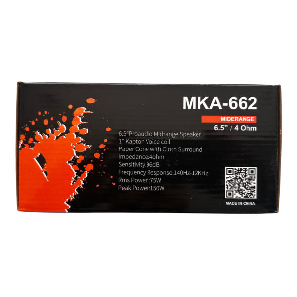 میدرنج خودرو کارینا مدل MKA-662 بسته دو عددی