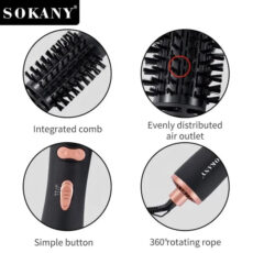 سشوار برس دار چرخشی سوکانی مدل Sk-15006