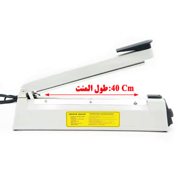 دستگاه دوخت پلاستیک مدل IS-30 Cm