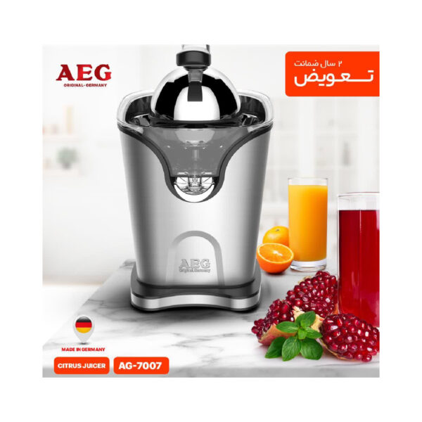 آب مرکبات گیر آ ا گ مدل AG-7007