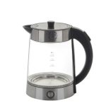 چای ساز روی هم گرین پوینت مدل FTT-TR7101A