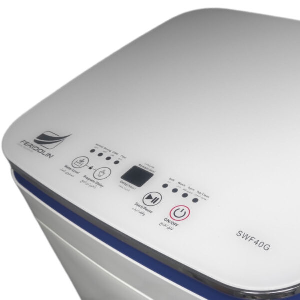 ماشین لباسشویی 4 کیلوگرم اتوماتیک فریدولین مدل SWF40G