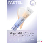 کرم پودر CC پاستل مدل magic milk شماره 51 حجم 30 میلی لیتر