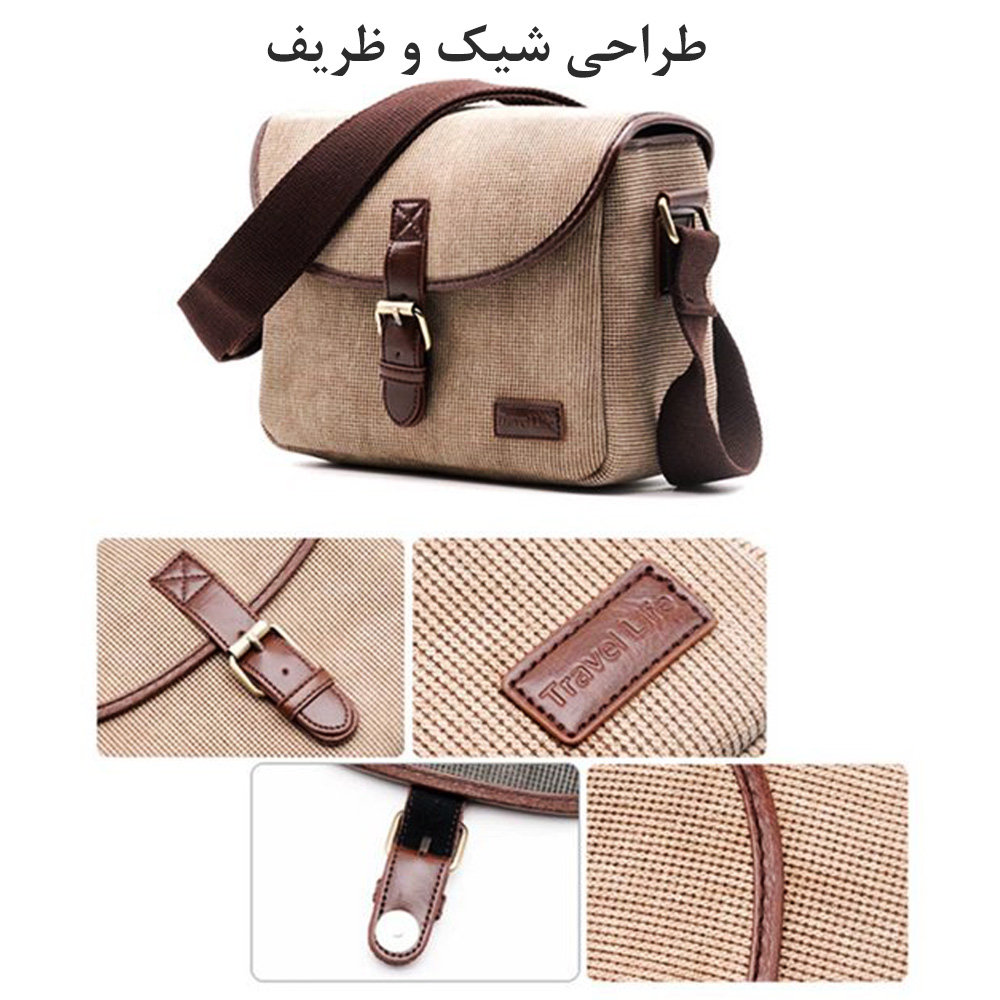 کیف دوربین تراول لایف مدل Retro