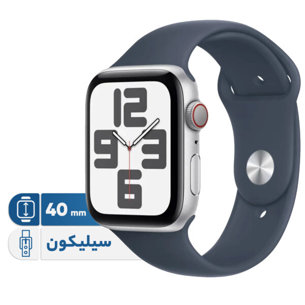 ساعت هوشمند اپل مدل SE 2023 Aluminum Case 40mm دارای قابلیت های قابلیت مکالمه از طریق بلوتوث بند سیلیکون