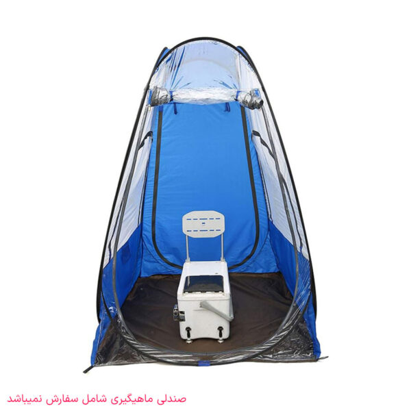 چادر ماهیگیری مدل Foldable
