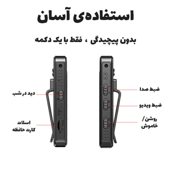دوربین فیلم برداری ورزشی مدل L7-wifi