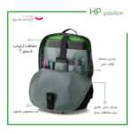 کوله پشتی لپ تاپ اچ‌پی مدل PAVILION مناسب برای لپ تاپ 15.6 اینچی