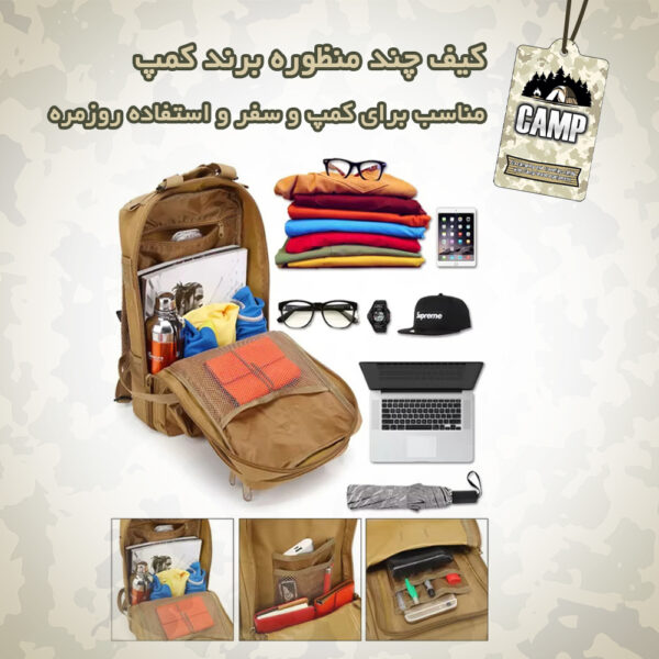 کوله پشتی سفری کمپ مدل 007
