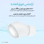هدفون بلوتوثی شیائومی مدل SNA REDUCTION REDMI BUDS 4 PRO BUDS