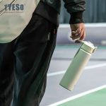 ماگ سفری تایسو مدل TS-8771C گنجایش 0.75 لیتر