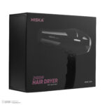 سشوار حرفه ای هیسکا مدل H5254