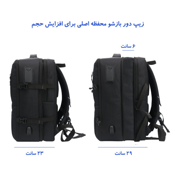 کوله پشتی دیکمپ مدل TRAVEL-30+5-049