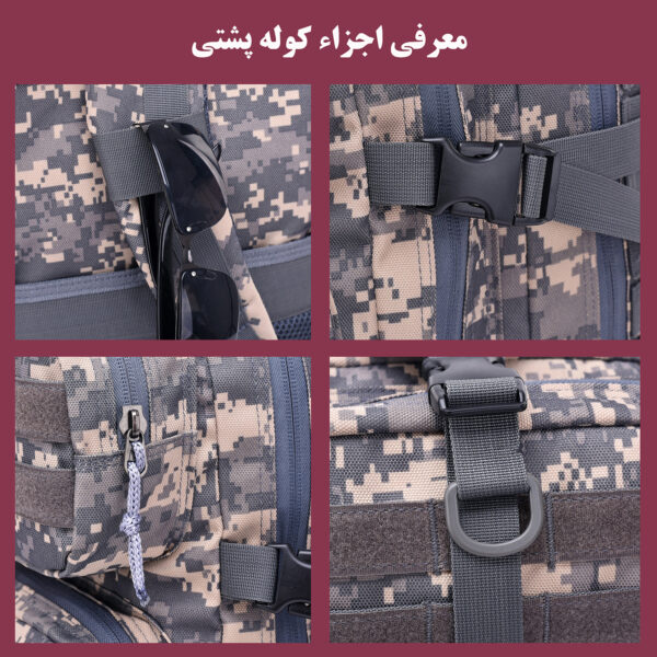 کوله پشتی کوهنوردی فری نایت کد 9253
