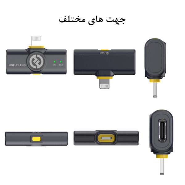 ست میکروفن بی سیم هالی لند مدل Lark M2 مجموعه 2 عددی