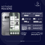 گوشی موبایل ناتینگ مدل Phone 2a Plus دو سیم کارت ظرفیت 256 گیگابایت و رم 12 گیگابایت