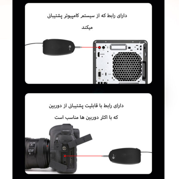 ست میکروفن بی سیم مدل digiKT-A