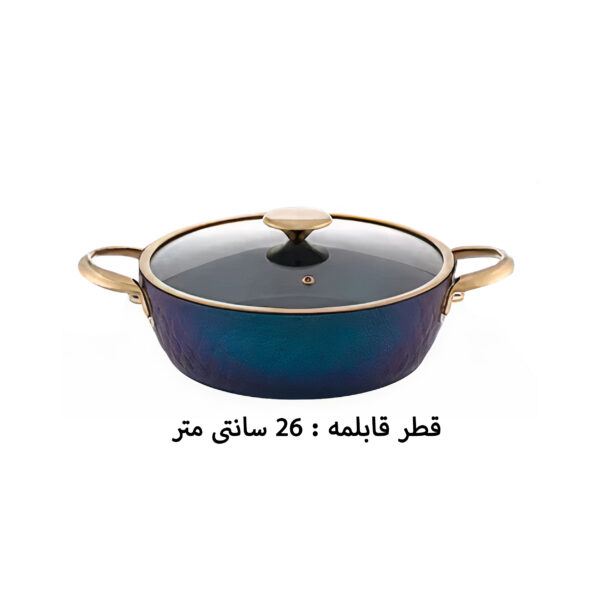 سرویس پخت و پز 5 پارچه ویوالدی مدل Lidya Monza