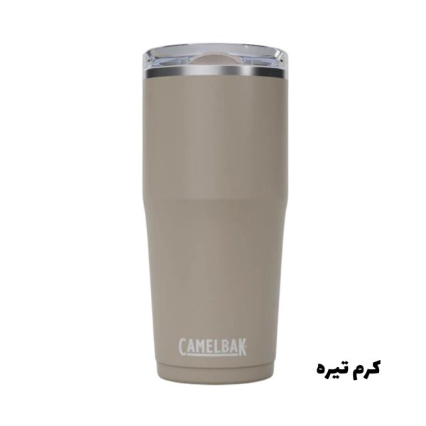تراول ماگ کمل بک مدل Thrive Tumbler گنجایش 0.6 لیتر