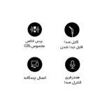 هدست بی سیم جی بی ال مدل MST TUNE BT MAN710