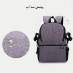 کوله پشتی دوربین مدل Shockproof