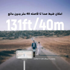 میکروفن یقه ای نیویر مدل Wireless Lavalier KM23