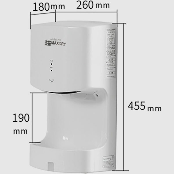 دست خشک کن مکس درای مدل MD-HD2100