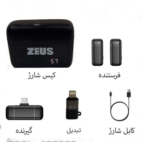 میکروفن بی سیم زئوس مدل  K-13 Type C - Lightning